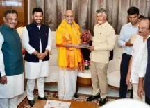 Did Chandrababu Naidu and Venkaiah Naidu Congratulate Radhakrishnan?