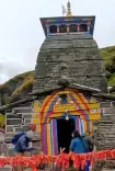 तुंगनाथ मंदिर: विश्व का सर्वोच्च शिव मंदिर, चंद्रशिला की गोद में तृतीय केदार का इतिहास