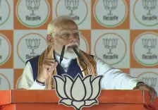 4 मई के बाद TMC के हर गुंडे का चुन-चुनकर हिसाब होगा: PM मोदी का आरामबाग में बड़ा ऐलान