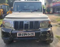 चतरा में गिरफ्तार बिहार का ₹50,000 इनामी अपराधी रामभज्जू यादव, चोरी की बोलेरो व मोबाइल ज़ब्त