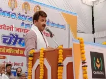 क्या चौपाल का मुख्य उद्देश्य लोगों के चेहरों पर मुस्कान लाना है? : सांसद मनोज तिवारी