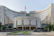 चीन-ऑस्ट्रेलिया मुद्रा स्वैप समझौता विस्तारित: 220 अरब RMB और 46 अरब AUD, पाँच साल के लिए वैध