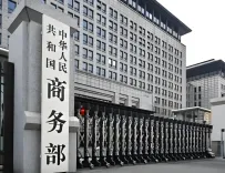 क्या चीन और कनाडा ने व्यापार से जुड़े मामलों को सुलझाने के लिए समझौते किए?