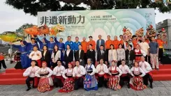 क्या चीन के क्वांगतोंग-हांगकांग-मकाओ ग्रेटर बे एरिया में गैरभौतिक सांस्कृतिक विरासत कार्यक्रम की शुरुआत हुई?