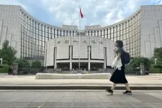 चीन के विदेशी मुद्रा भंडार में नवंबर में वृद्धि