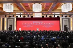 चीन के विकास मंच ने महत्वपूर्ण नीतिगत संकेत जारी किए