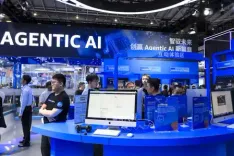 चीन की 'एआई प्लस' कार्रवाई ने गति पकड़ी