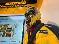 क्या चीन में नए रोजगार स्वरूपों के श्रमिकों के अधिकारों की रक्षा के लिए नीति बनाई जा रही है?