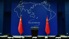 क्या चीन ने जापान के सामने गंभीरता से मामला उठाया?