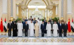 चीन-संयुक्त अरब अमीरात भुगतान सहयोग परियोजना की शुरुआत