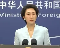 चीन उच्च-स्तरीय तकनीकी आत्मनिर्भरता को मजबूत करेगा : चीनी विदेश मंत्रालय