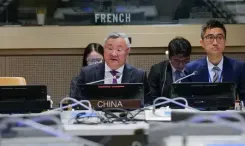 चीनी प्रतिनिधि ने अफगानिस्तान में आतंकवादी ताकतों के खात्मे का किया आग्रह