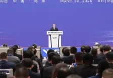 चीन में विश्व डेटा संगठन (डब्ल्यूडीओ) की स्थापना समारोह में उप प्रधानमंत्री का संबोधन