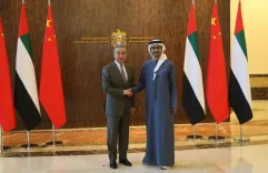 क्या चीनी विदेश मंत्री ने यूएई के उप प्रधानमंत्री एवं विदेश मंत्री के साथ की बैठक?