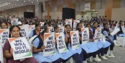 चेन्नई में PM मोदी का भव्य स्वागत, जयगोपाल गारोडिया हिंदू विद्यालय के स्वर्ण जयंती समारोह में शामिल हुए