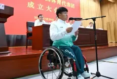 छंगतू विश्व खेलों में पहली बार विकलांग एथलीटों को भेजा गया