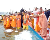 Is Chhath a Symbol of India's Social Unity? - CM Yogi Adityanath