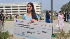 असम सरकार की नई योजनाएं: छात्रों के लिए आर्थिक सहायता का एक नया युग