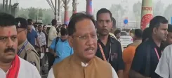 क्या छत्तीसगढ़ के सीएम ने महिलाओं और एससी-एसटी समुदाय को उद्योगों में मदद का भरोसा दिया?