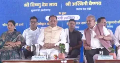 Chhattisgarh CM Office launches new rail services at Raipur