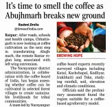 Chhattisgarh CMO: Coffee Cultivation Comes to Abujhmad Tribes