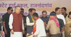 Chhattisgarh CMO hosts Progressive Farmers Conference