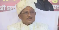 Chhattisgarh CMO Livestreams Official Address on X