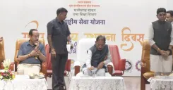 Chhattisgarh CMO marks NSS Foundation Day in Raipur