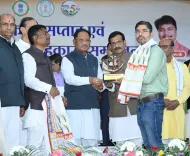 Chhattisgarh CMO Shares Visual Update on State Governance