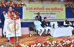 Will Chhattisgarh Govt Employees Receive DA Aligned with Central Rates?