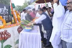 छत्तीसगढ़: कारगिल वीर कौशल यादव को दी गई श्रद्धांजलि