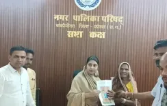 छत्तीसगढ: कोरबा में 26 लाभार्थियों को मिला आवास योजना का प्रमाण पत्र, आशियाना का सपना हुआ साकार 