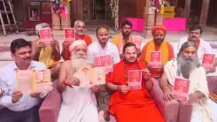 वृंदावन : छत्तीसगढ़ कुंज में भक्तों को भागवत कथा का रसपान कराएंगे जगद्गुरु रामभद्राचार्य