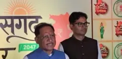 छत्तीसगढ़: मुख्यमंत्री विष्णुदेव साय ने विजन डॉक्यूमेंट किया जारी  