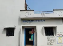 क्या छत्तीसगढ़ की कमार महिला को पीएम मोदी के हाथों मिला पक्का घर?