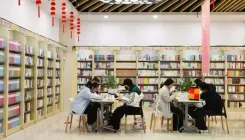 'छ्योशी' पत्रिका के 8वें अंक में शी चिनफिंग का महत्वपूर्ण लेख प्रकाशित होगा