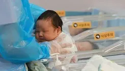 Is the Rise in Childbirths in South Korea a Trend to Celebrate?