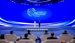 क्या चीन अंतर्राष्ट्रीय स्मार्ट संचार मंच वूशी में आयोजित हुआ?