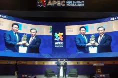 क्या चीन अंतर्राष्ट्रीय व्यापार संवर्धन परिषद ने 2026 एपेक सीईओ शिखर सम्मेलन की मेज़बानी संभाली?