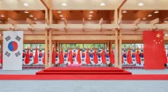 क्या चीन और दक्षिण कोरिया के नेताओं की मुलाकात का विशेष महत्व है?