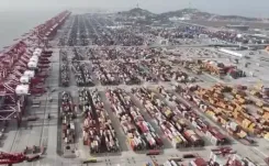 चीन में सामाजिक कल्याण कोष के निवेश पर प्रतिफल 8.1 प्रतिशत