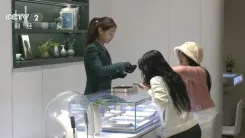 क्या चीन में सिंथेटिक हीरा व्यवसाय दुनिया में अग्रणी है?