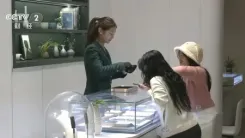 चीन में सिंथेटिक हीरा व्यवसाय दुनिया में अग्रणी