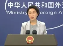 क्या चीन ने 2026 के अंत तक फ्रांस आदि देशों के लिए वीजा-मुक्त यात्रा की सुविधा बढ़ाई?