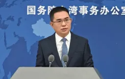 क्या चीन ने साने ताकाइची की टिप्पणी पर प्रतिक्रिया दी?