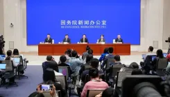 चीन की आर्थिक वृद्धि की दिशा में महत्वपूर्ण कदम उठाएगा: विकास आयोग