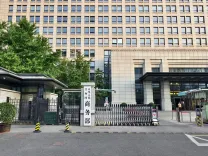 चीन अपने कानूनी हितों की सुरक्षा के लिए उठाएगा सभी आवश्यक कदम