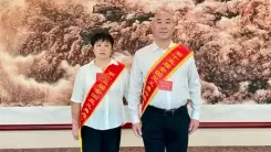 चीन : हाल के वर्षों के लगभग 40,000 लोगों को बहादुरी से प्रमाणित किया गया