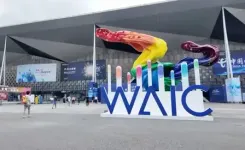 चीन का एआई विश्व को सशक्त बनाता है और अनेक क्षेत्रों में परिवर्तन और उन्नयन में मदद करता है