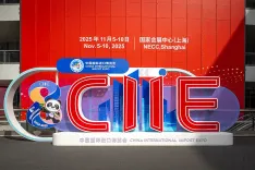 क्या चीन के विकास चमत्कार की जड़ों की खोज में सीआईआईई में शामिल होना जरूरी है?